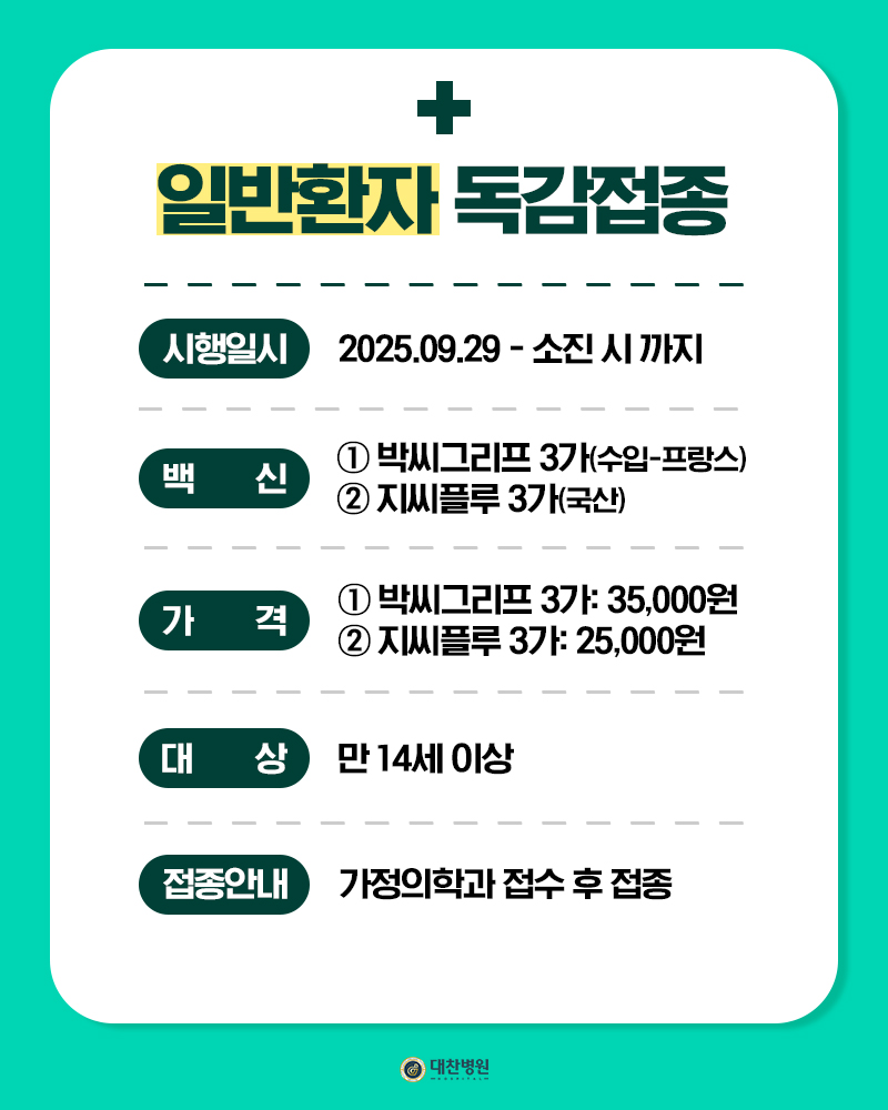 c667e98be6977bf57e823778a1c5966b_1759127967_7292.jpg c667e98be6977bf57e823778a1c5966b_1759127967_7292.jpg