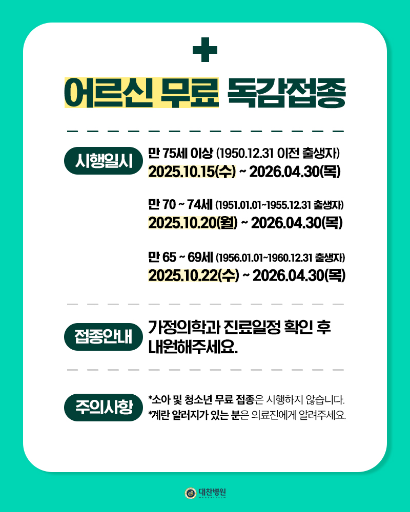 c667e98be6977bf57e823778a1c5966b_1759127967_8089.jpg c667e98be6977bf57e823778a1c5966b_1759127967_8089.jpg