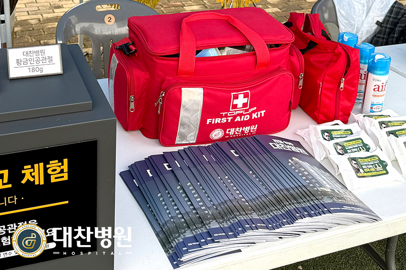 8d7360f9fb5429c1c0e1500cd0f1d36e_1761275486_3244.jpg 8d7360f9fb5429c1c0e1500cd0f1d36e_1761275486_3244.jpg