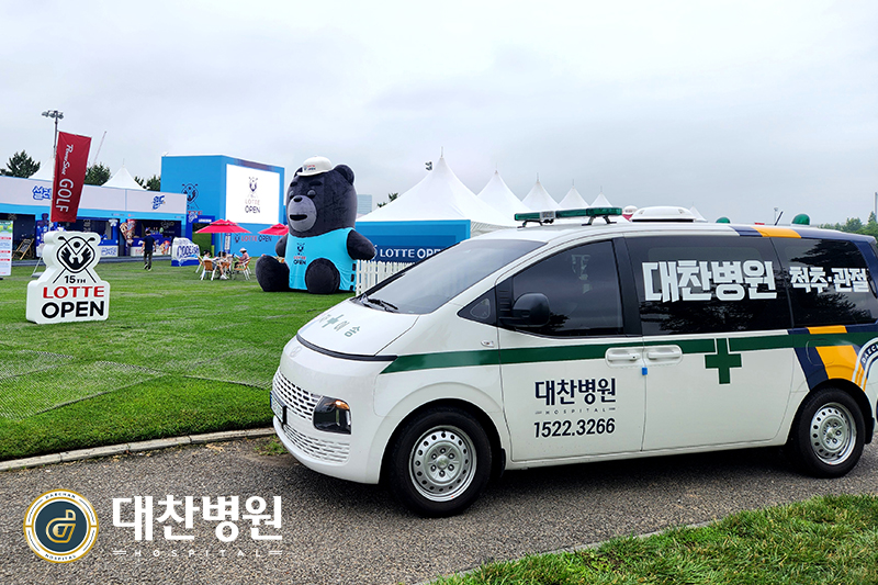 8d7360f9fb5429c1c0e1500cd0f1d36e_1761275674_5694.jpg 8d7360f9fb5429c1c0e1500cd0f1d36e_1761275674_5694.jpg