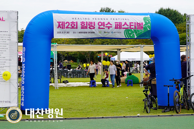 8d7360f9fb5429c1c0e1500cd0f1d36e_1761282135_0022.jpg 8d7360f9fb5429c1c0e1500cd0f1d36e_1761282135_0022.jpg