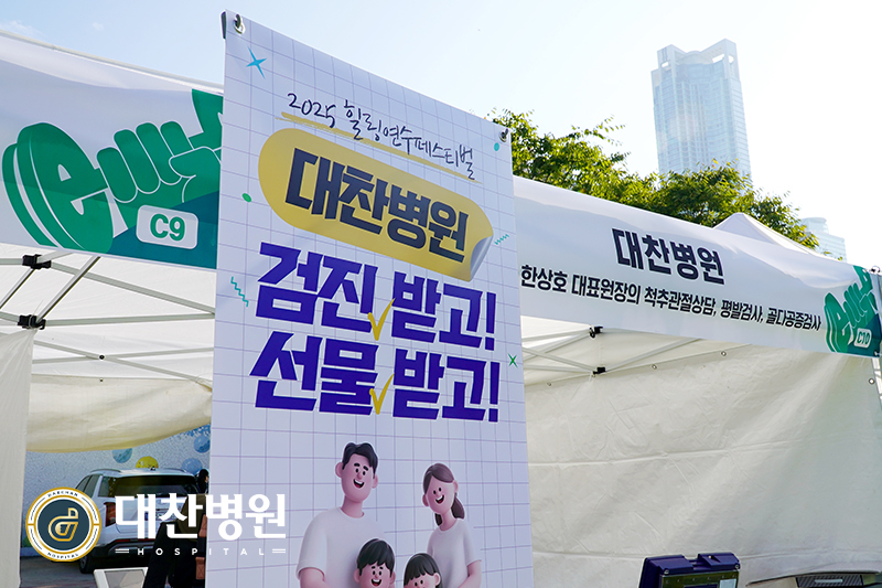 8d7360f9fb5429c1c0e1500cd0f1d36e_1761282422_7957.jpg 8d7360f9fb5429c1c0e1500cd0f1d36e_1761282422_7957.jpg