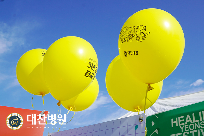 8d7360f9fb5429c1c0e1500cd0f1d36e_1761282487_6024.jpg 8d7360f9fb5429c1c0e1500cd0f1d36e_1761282487_6024.jpg