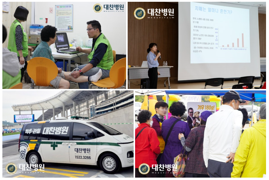 8d7360f9fb5429c1c0e1500cd0f1d36e_1761282539_54.png 8d7360f9fb5429c1c0e1500cd0f1d36e_1761282539_54.png