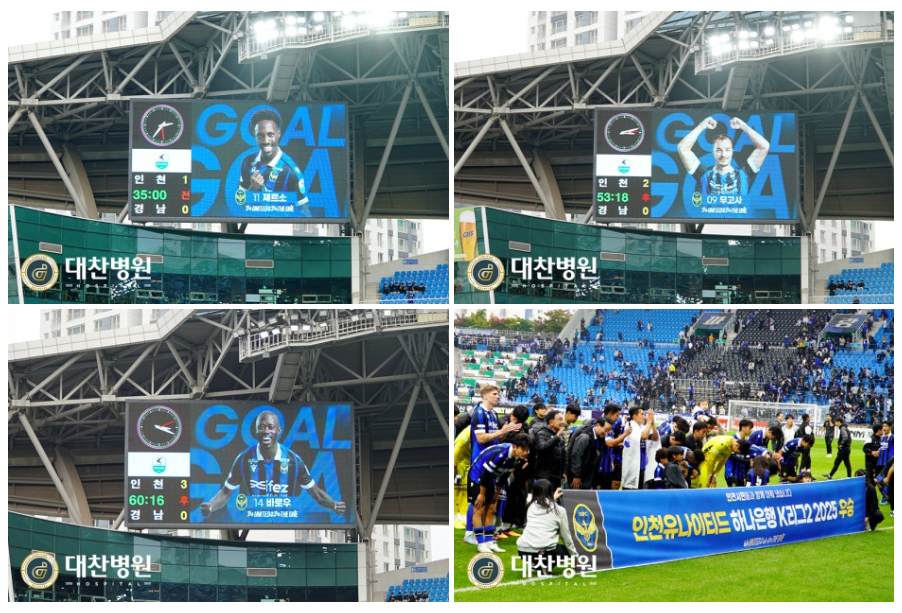 e44d99efa1b2657a4da27b5cc723100e_1761790997_5778.png e44d99efa1b2657a4da27b5cc723100e_1761790997_5778.png