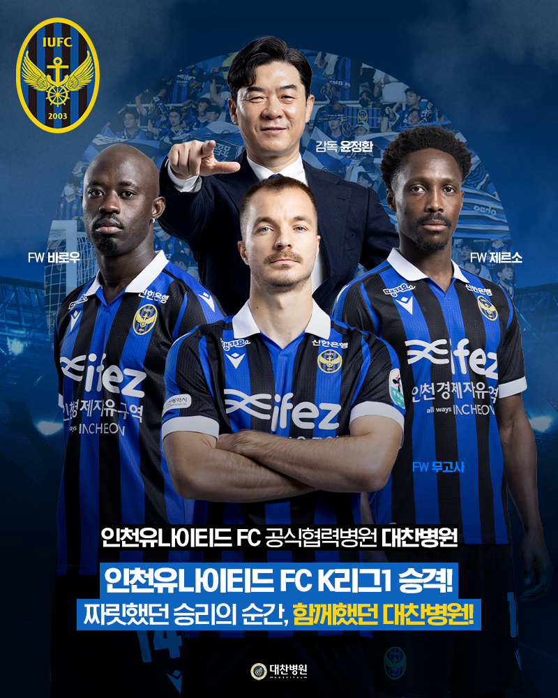 e44d99efa1b2657a4da27b5cc723100e_1761791290_2875.jpg e44d99efa1b2657a4da27b5cc723100e_1761791290_2875.jpg