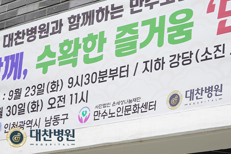 e44d99efa1b2657a4da27b5cc723100e_1761799272_9713.jpg e44d99efa1b2657a4da27b5cc723100e_1761799272_9713.jpg