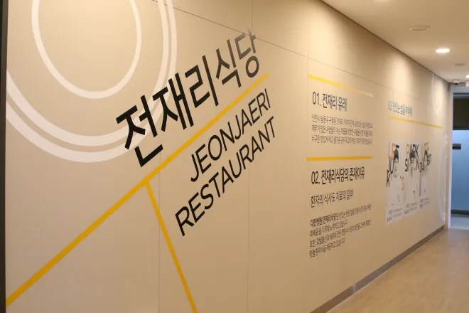 9층