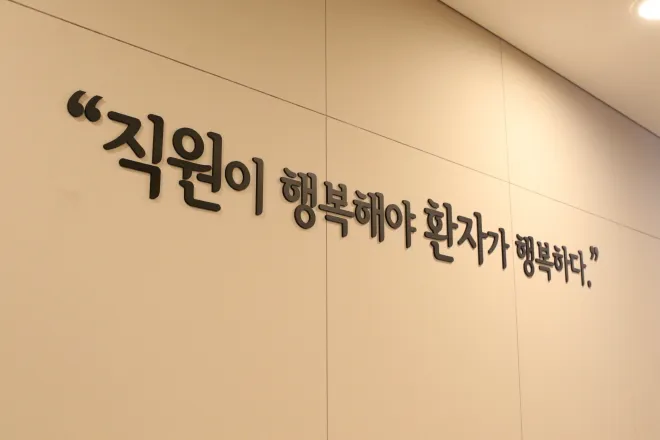 9층